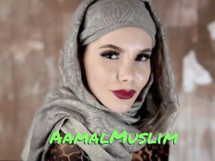 AamalMuslim