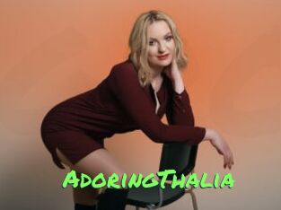 AdoringThalia