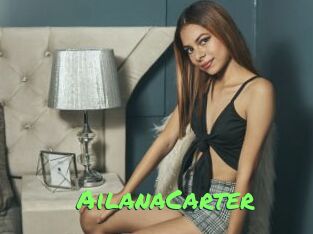 AilanaCarter