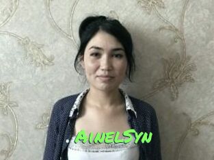 AinelSyn Gros Seins