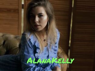 AlanaKelly