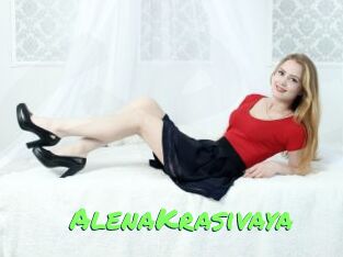 AlenaKrasivaya