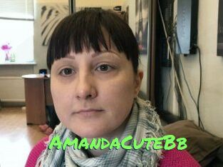 AmandaCuteBb Gros Seins