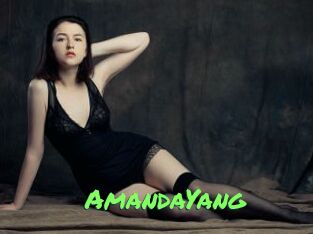 AmandaYang