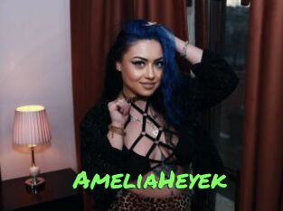 AmeliaHeyek