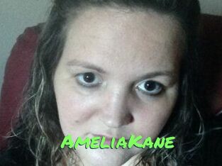 Amelia_Kane