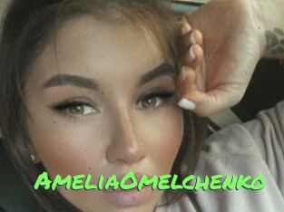 AmeliaOmelchenko