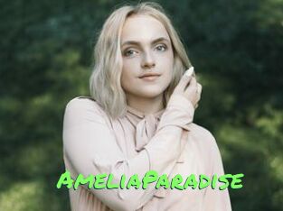 AmeliaParadise