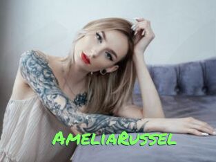 AmeliaRussel Gros Seins