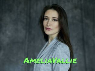 AmeliaVallie