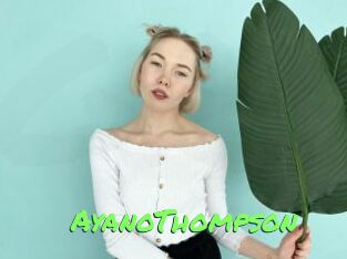 AyanoThompson