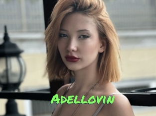 Adellovin