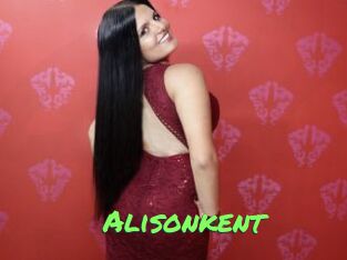 alisonkent Gros Seins