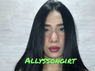 allyssongirt Gros Seins