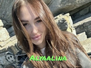 alyaalina Gros Seins