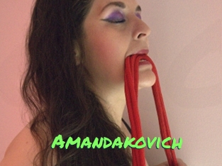 amandakovich Gros Seins