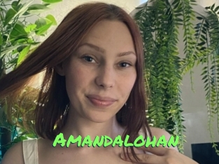Amandalohan