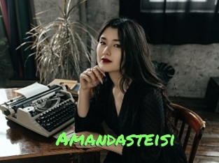 amandasteisi Gros Seins