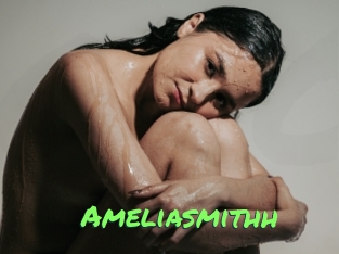 ameliasmithh Gros Seins