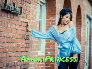 AmoriPrincess