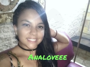 analoveee Gros Seins