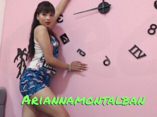 Ariannamontalban