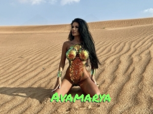 Avamarya