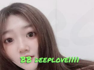 BB_deeplove1111