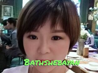 Bathshebayan