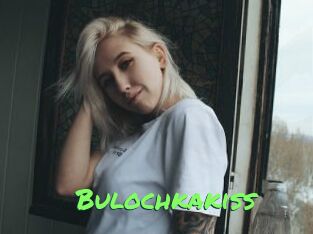 Bulochkakiss