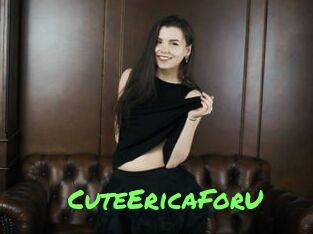 CuteEricaForU