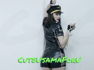 CuteUsamaForU