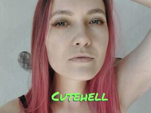 Cutehell
