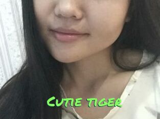 Cutie_tiger