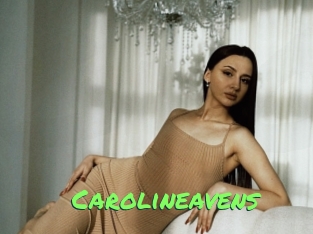 carolineavens Gros Seins