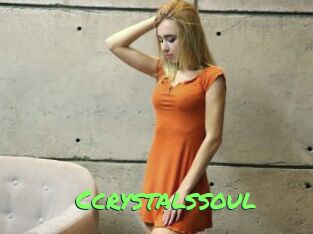 Ccrystalssoul