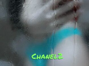 chanel2 Gros Seins