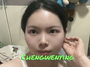 Chengwenying