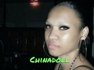 chinadoll Gros Seins