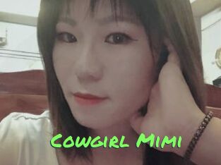 Cowgirl_Mimi