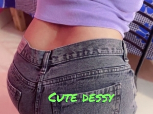 Cute_dessy