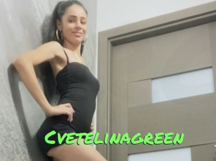 cvetelinagreen Gros Seins