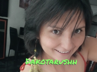 Dakotarushh