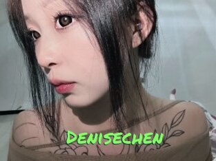 denisechen Gros Seins