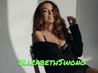 ElizabethSwong