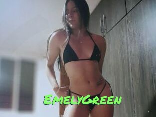 EmelyGreen