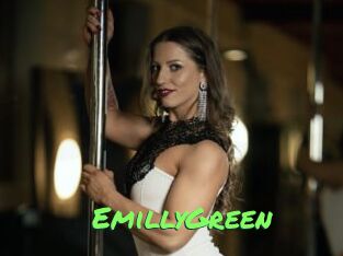 EmillyGreen