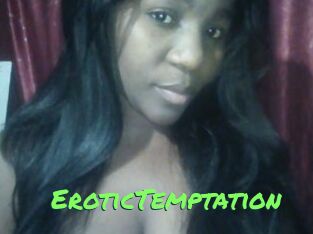EroticTemptation
