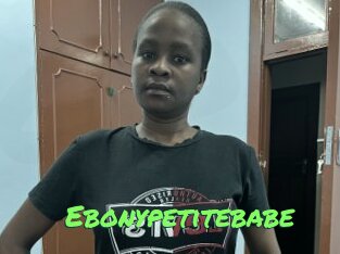 Ebonypetitebabe