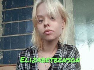 Elizabetbenson